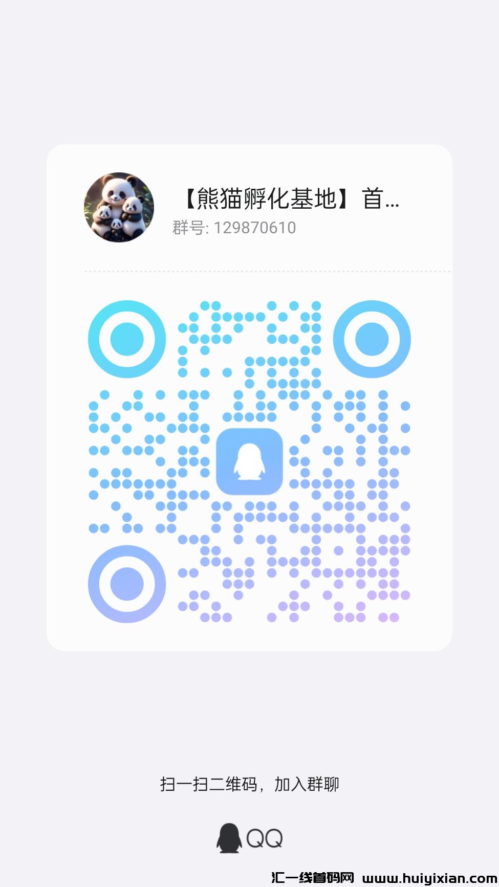 b2278a7d5a20240618140926