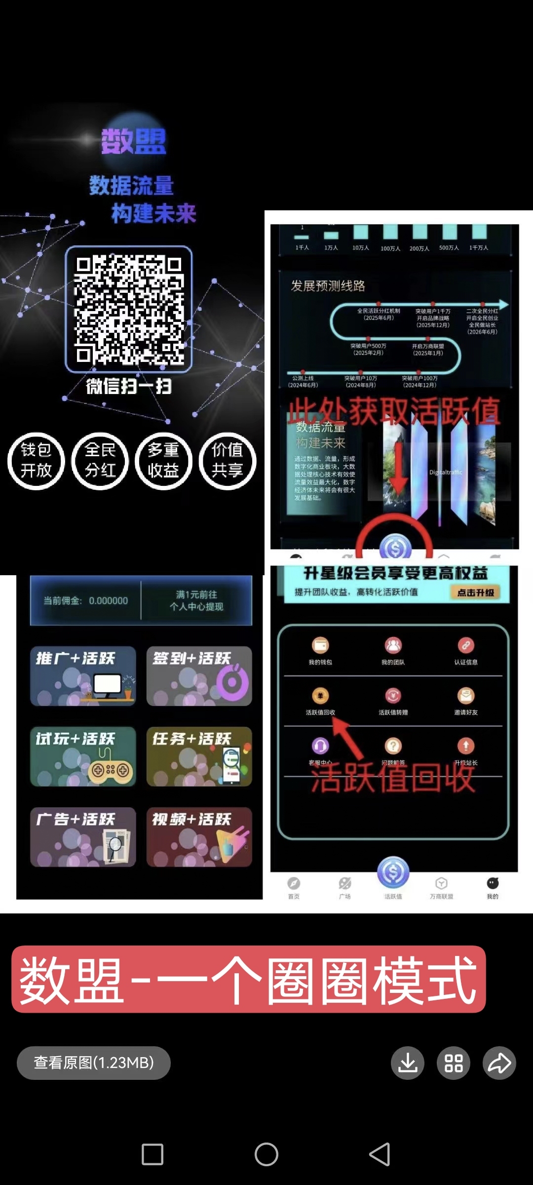 b2f1ce3a9620240620052003