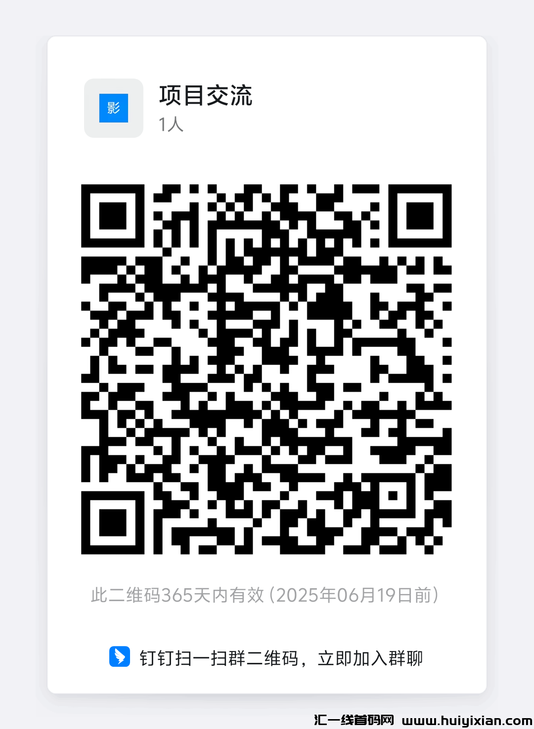 b8b7b0004b20240619195232