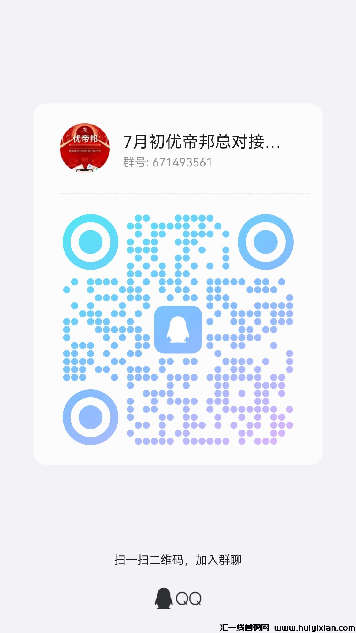 bfa0548ae120240630120507