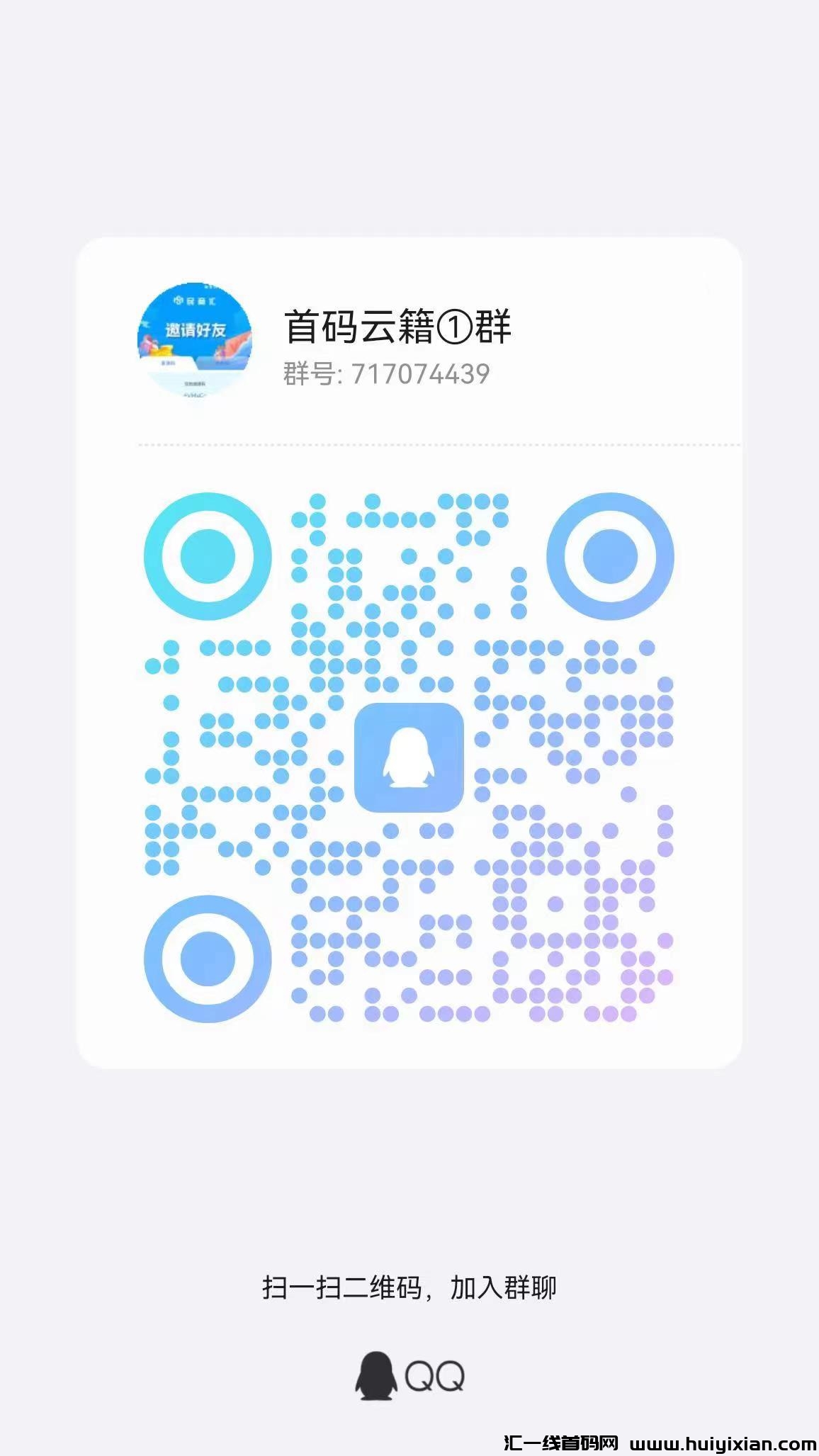 c3b915831f20240619102028