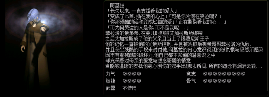 c57417f27820240614141947