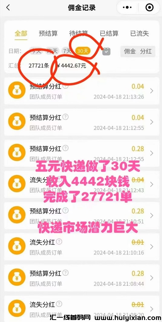 cbc5be3ab520240625164632