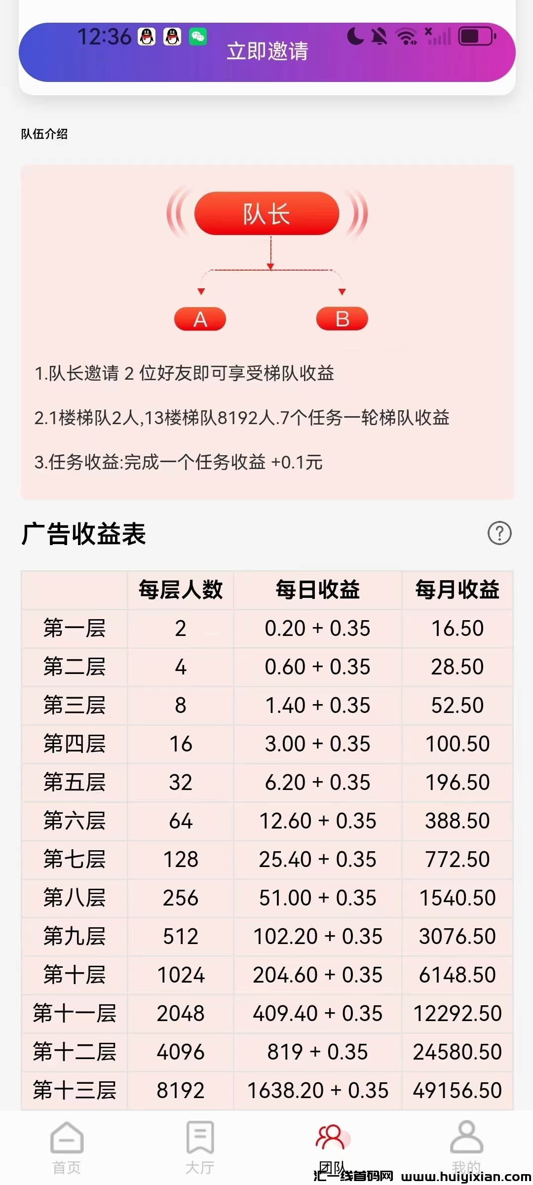 cde765d0f020240614140340