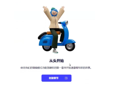 图片[8]-撸美元项目，简单搬运，月入$2000+美刀！-汇一线首码网