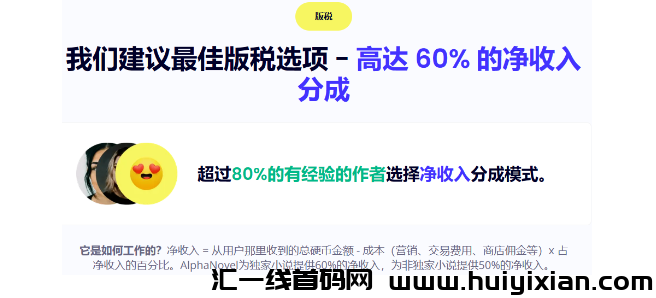 图片[13]-撸美元项目，简单搬运，月入$2000+美刀！-汇一线首码网