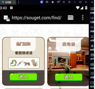 图片[6]-淘宝小游戏，月保底收益￥1000，人人可做~-汇一线首码网