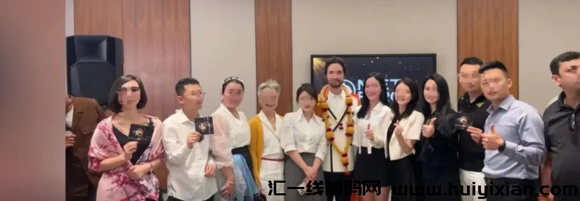 图片[3]-【注意】6月初最新整理几十个崩盤跑潞和即将要出事的项目，有你参与的吗？-汇一线首码网