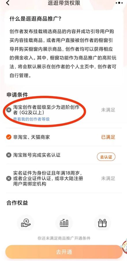 图片[4]-万次播放100，矩阵操作，单号月入10000+！-汇一线首码网