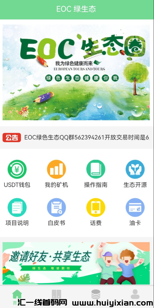 d2b5ca33bd20240615154631