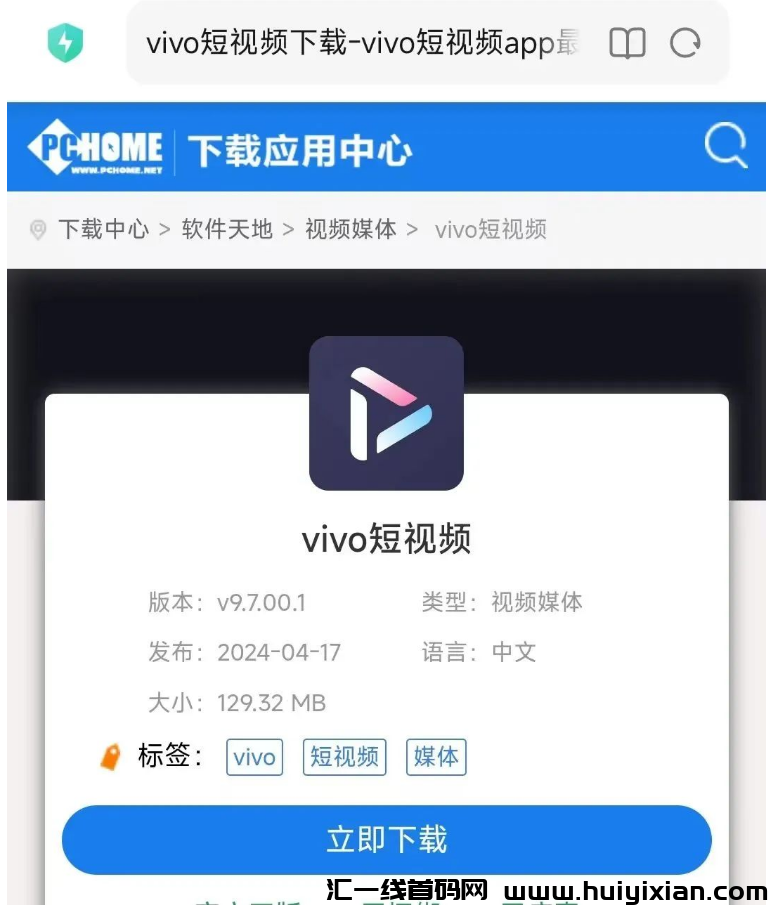 图片[4]-亲测蓝海项目，7天合规收益2000+！新手抓紧玩！-汇一线首码网