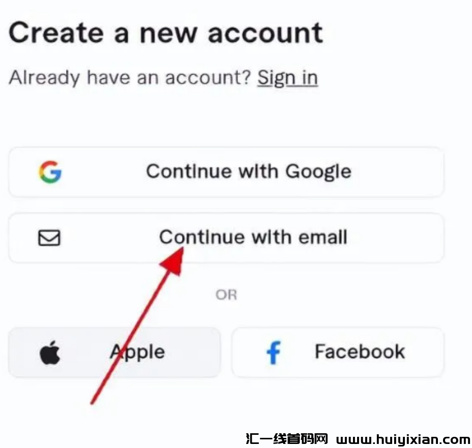 图片[2]-一单收益￥35-72元，合规收益获取轻松月入10000+！-汇一线首码网