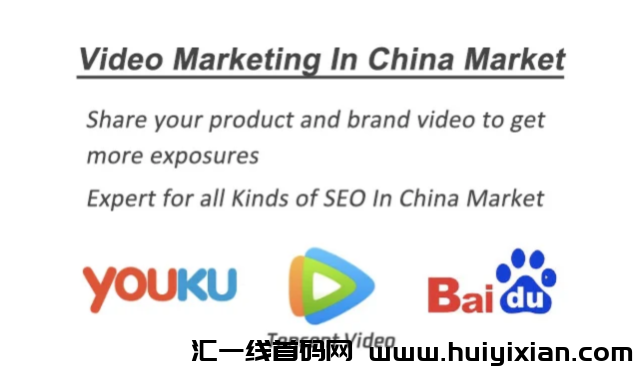 图片[8]-一单收益￥35-72元，合规收益获取轻松月入10000+！-汇一线首码网