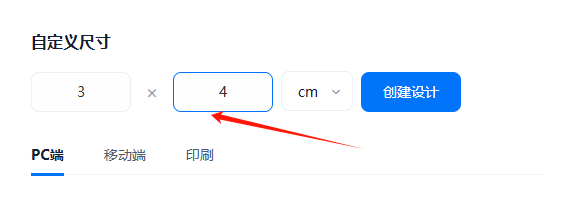 图片[4]-暑假风口项目，一单69，轻松月入￥5000+-汇一线首码网