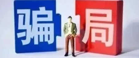 又有大量的资金盘有跑路的嫌疑了，这些盘子你还在参与？-汇一线首码网