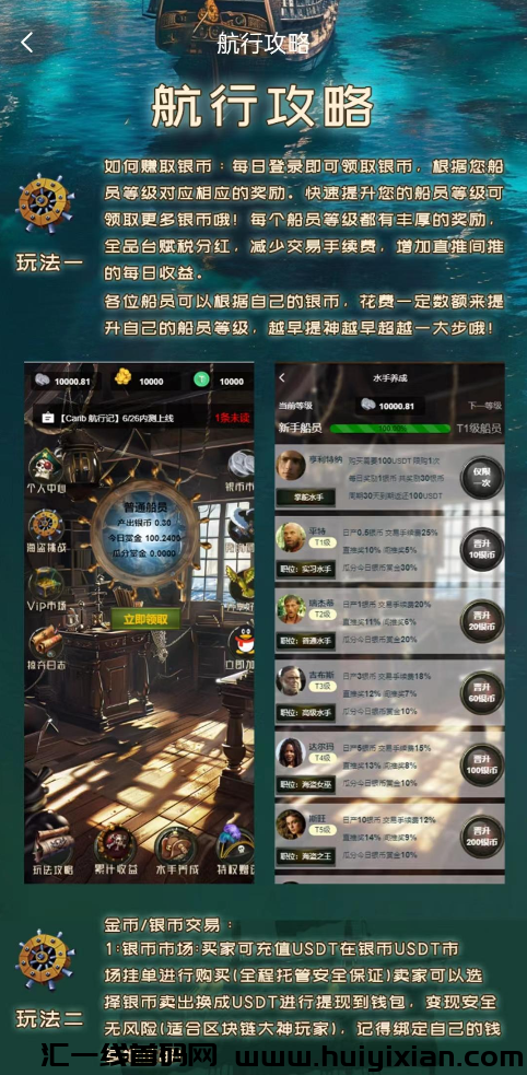 d2b5ca33bd20240628191129