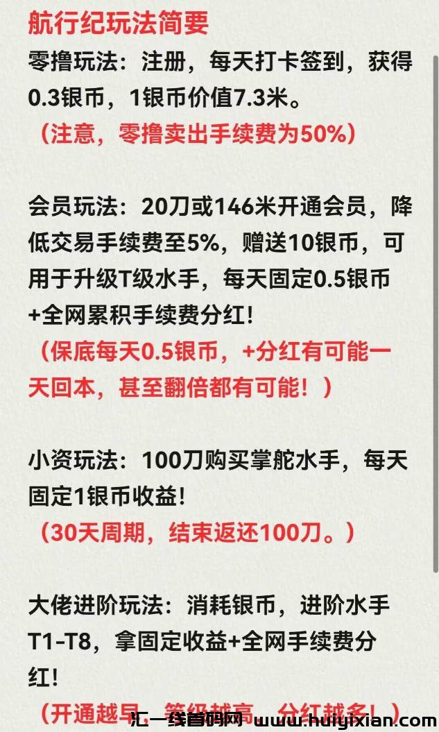 d2b5ca33bd20240628191143