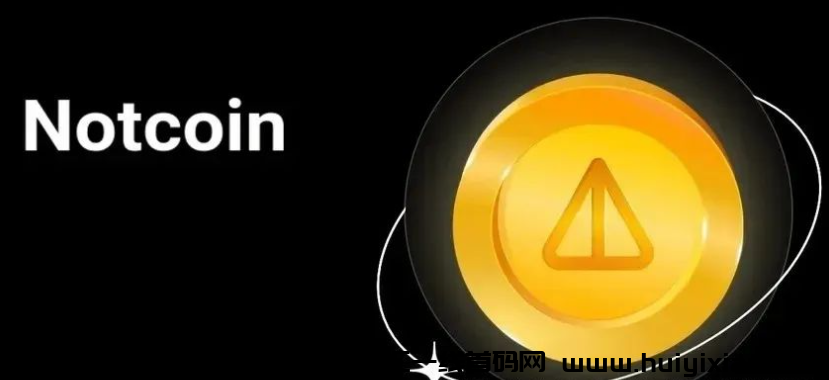 【注意】6月底最新整理50个崩盘跑路和即将要出事的项目！有你参与的吗？-汇一线首码网
