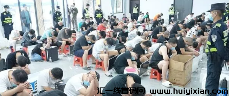 图片[2]-玩姿金盘能高回报？一旦投资极有可能拿不回来。-汇一线首码网