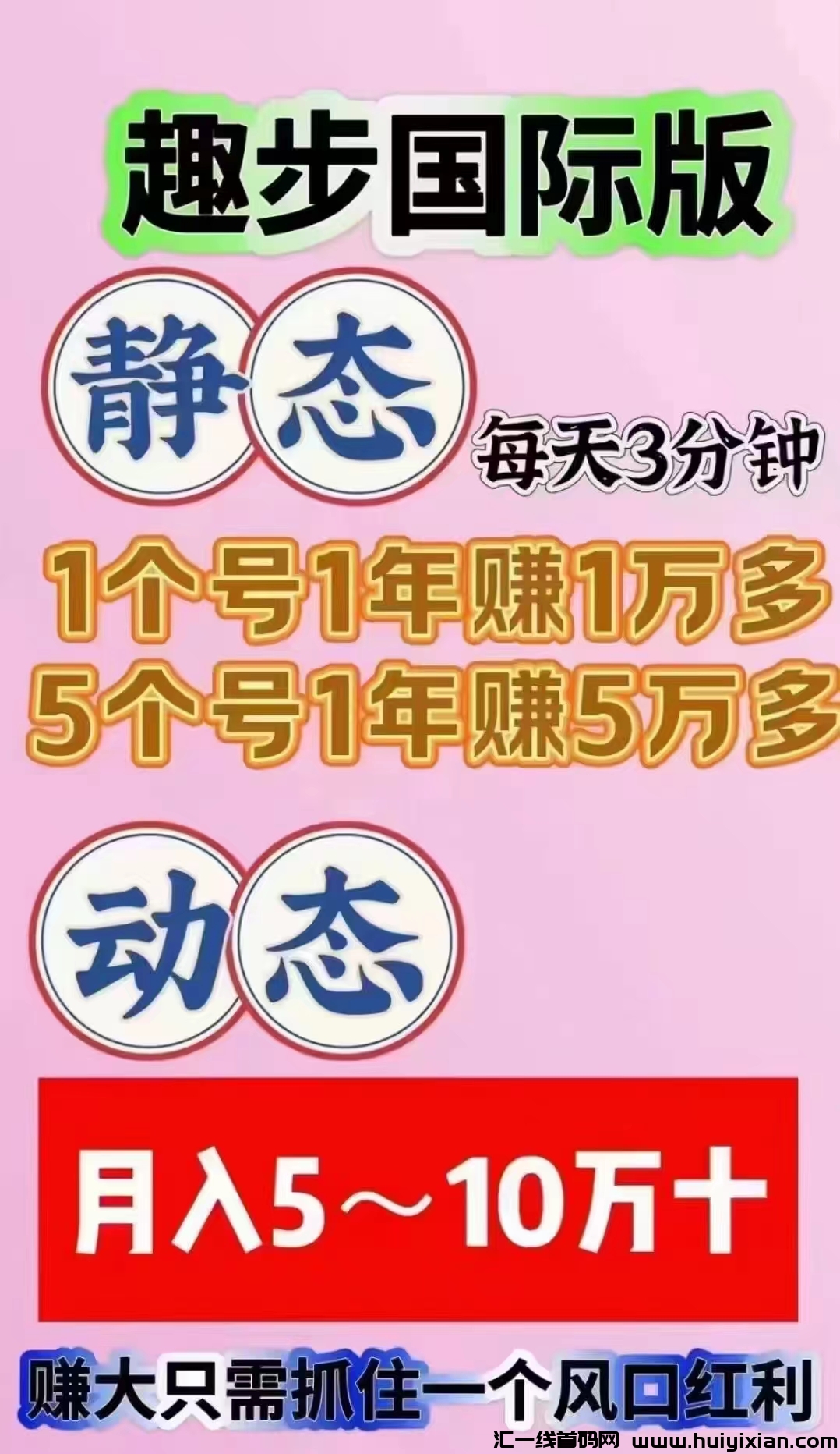 d33ddca6ff20240614223011
