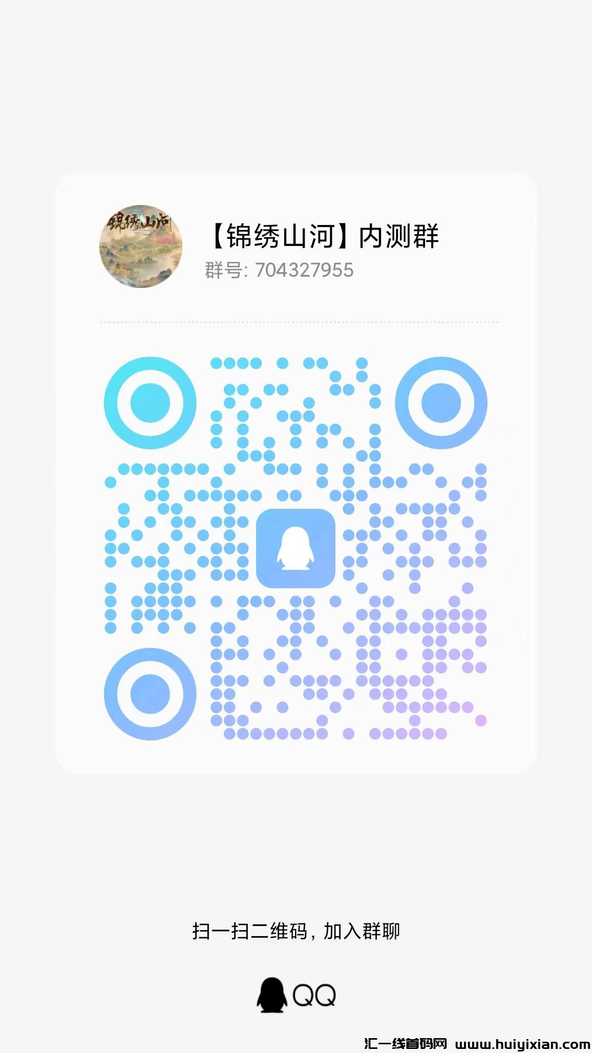 d884bc60de20240604144022