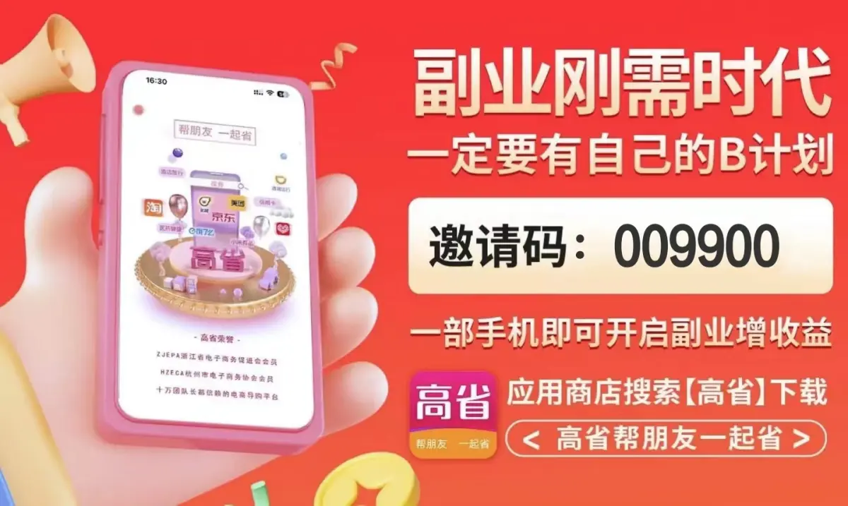 2024合规收益来源app排行榜前十名（推荐十款良心靠谱合规收益来源软件）-汇一线首码网