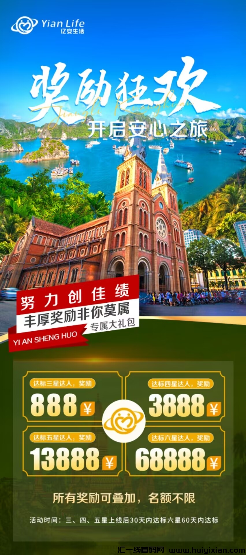 df09d80a6420240616074513