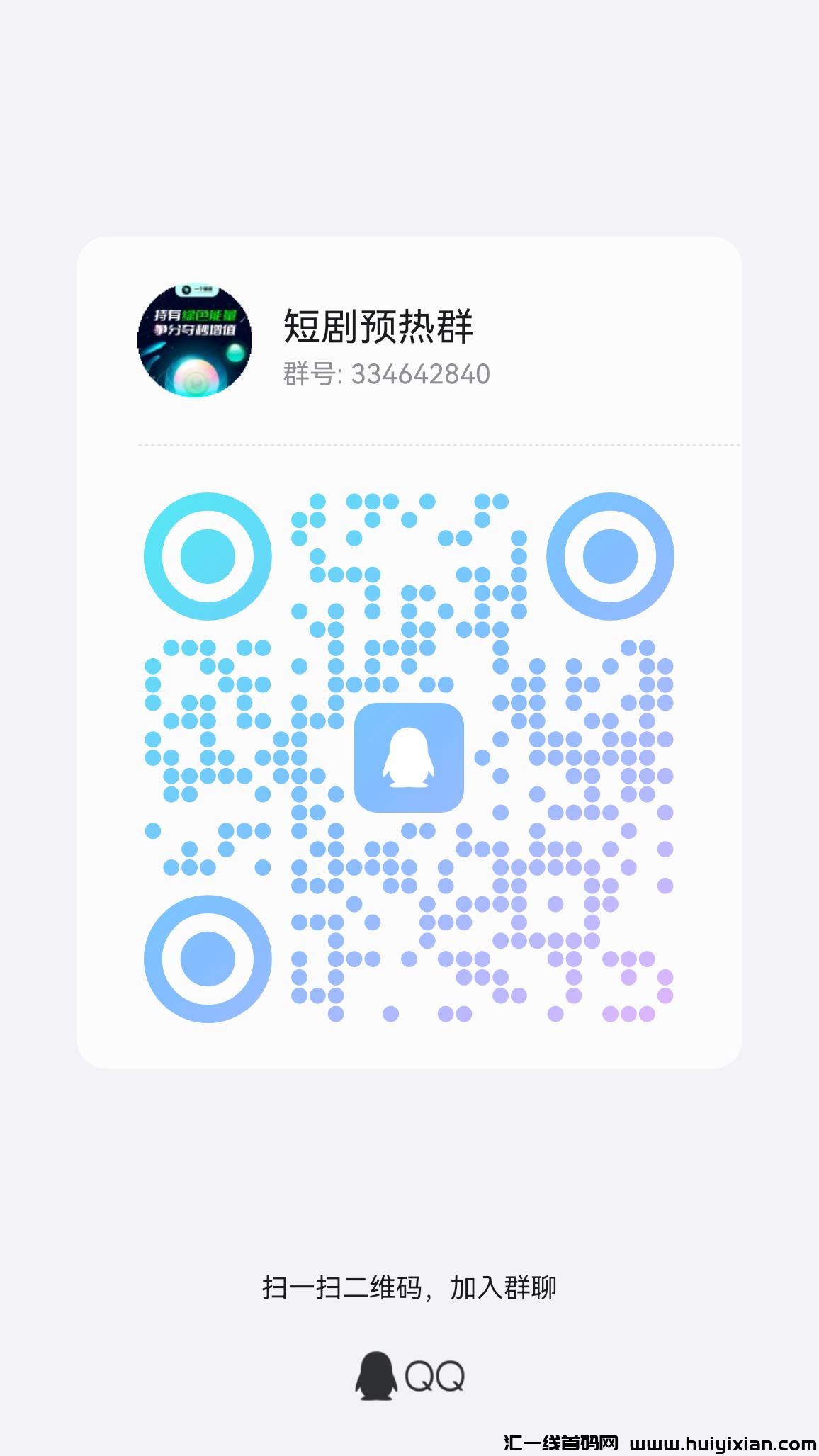 e011430d7720240602080753