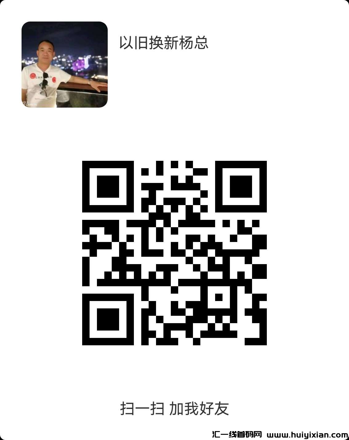 e06f061bd220240610163706