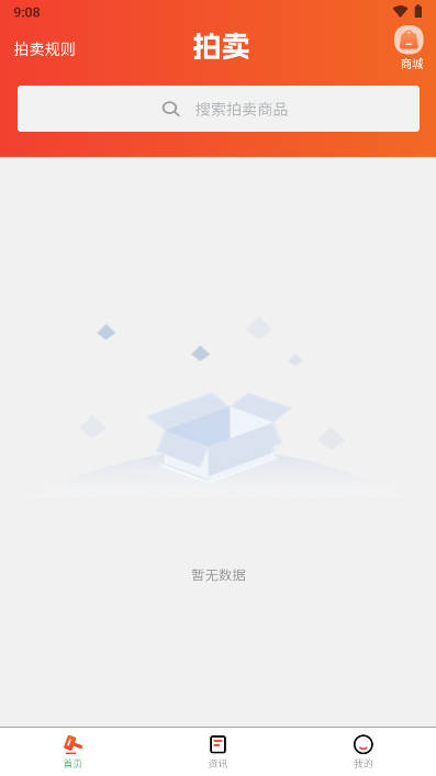 ecae9cc16320240624102605
