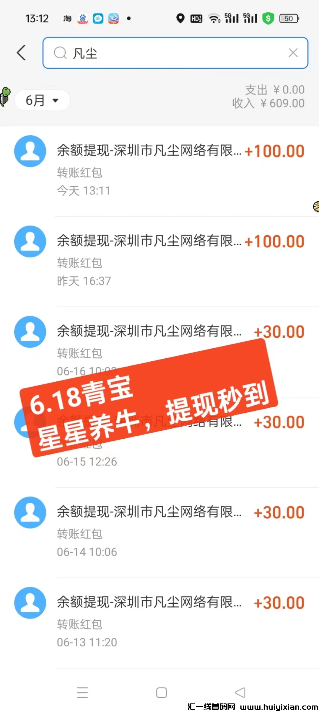 ed162e755920240619085602