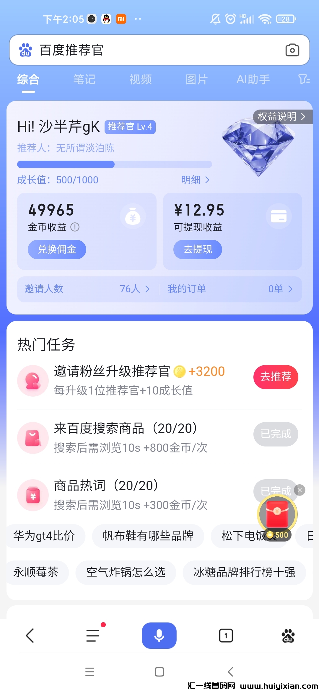 ef3191e35020240625082535