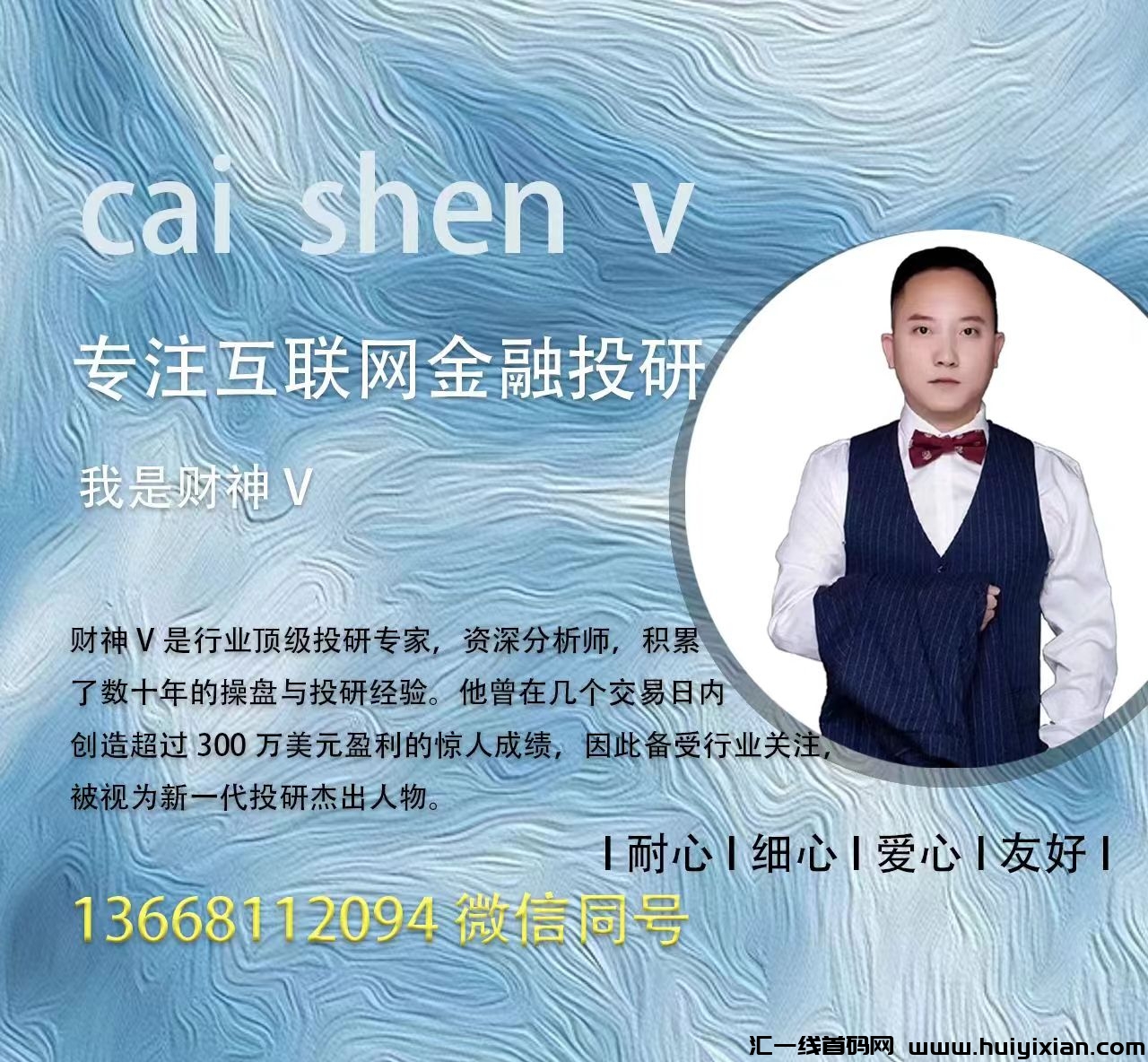 星际矿工:火爆上线!待遇满满,玩家对接畅通无阻!-汇一线首码网