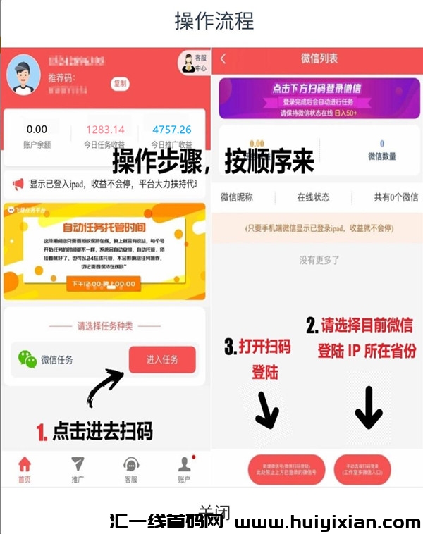 f99687dd7120240602105814