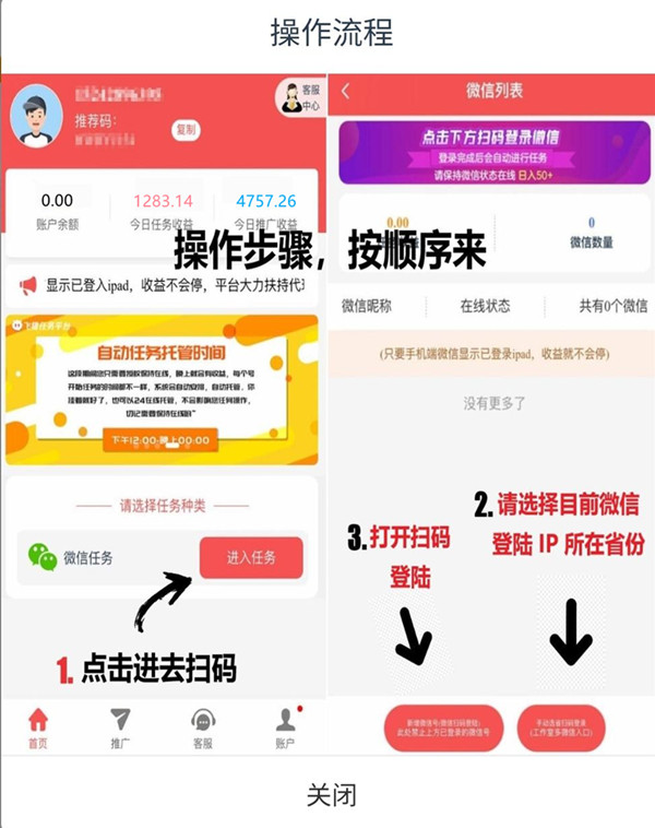 f99687dd7120240622133245