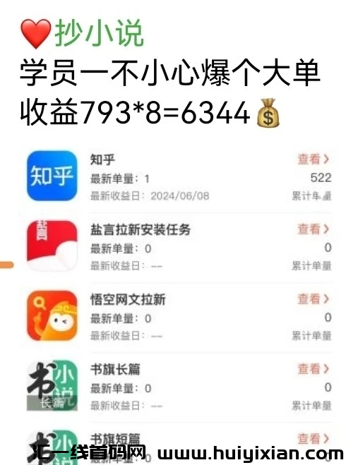 fd547e819120240614194753