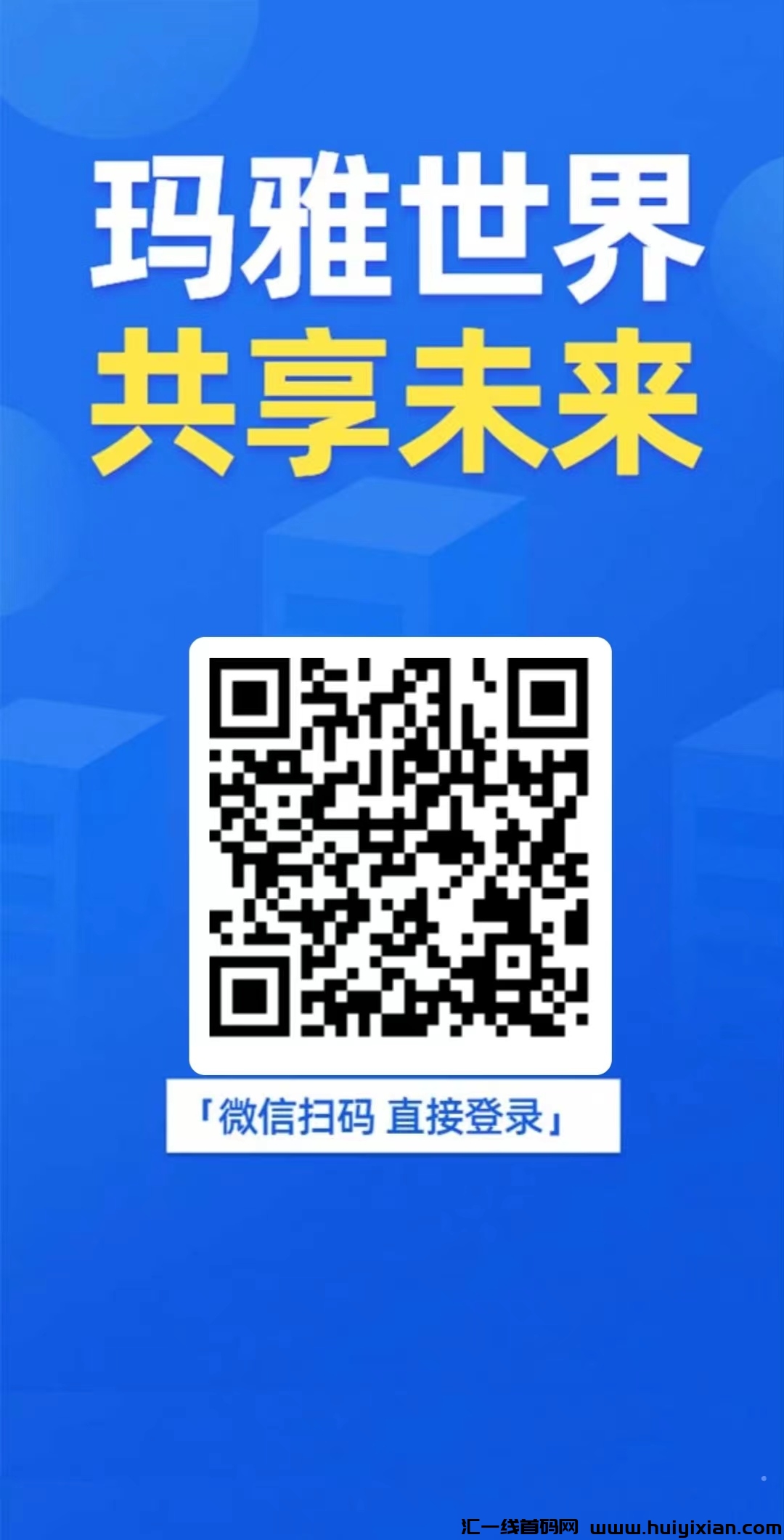 fe5df232ca20240606134401