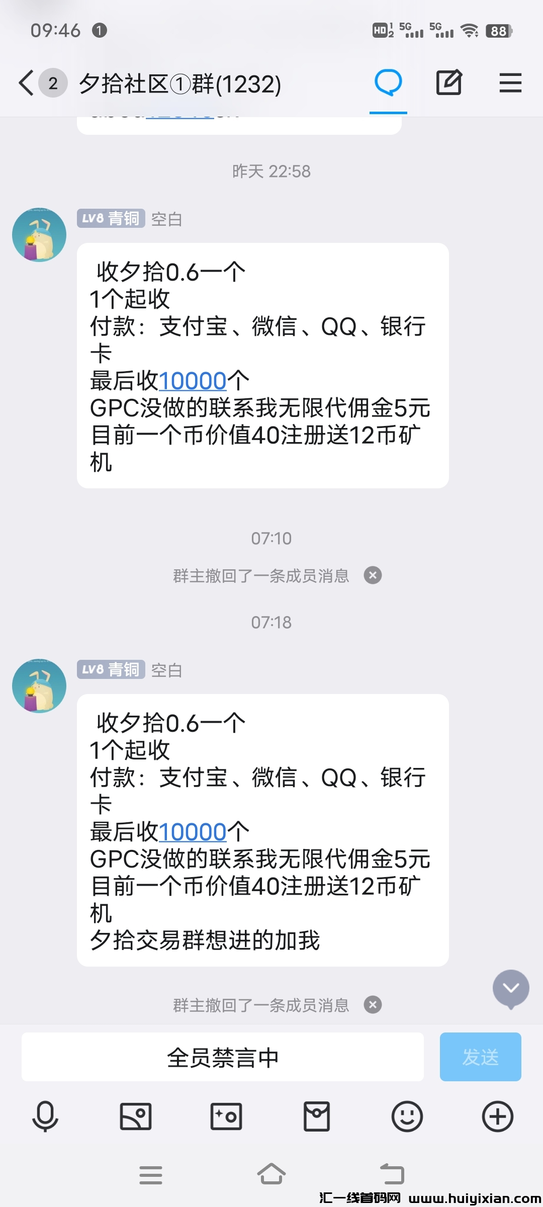 fe5df232ca20240615113641