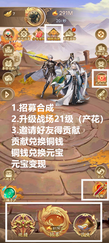 fe5df232ca20240628175107
