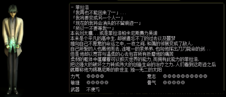 红月手游6月15日开服,进来即可预下载!-汇一线首码网
