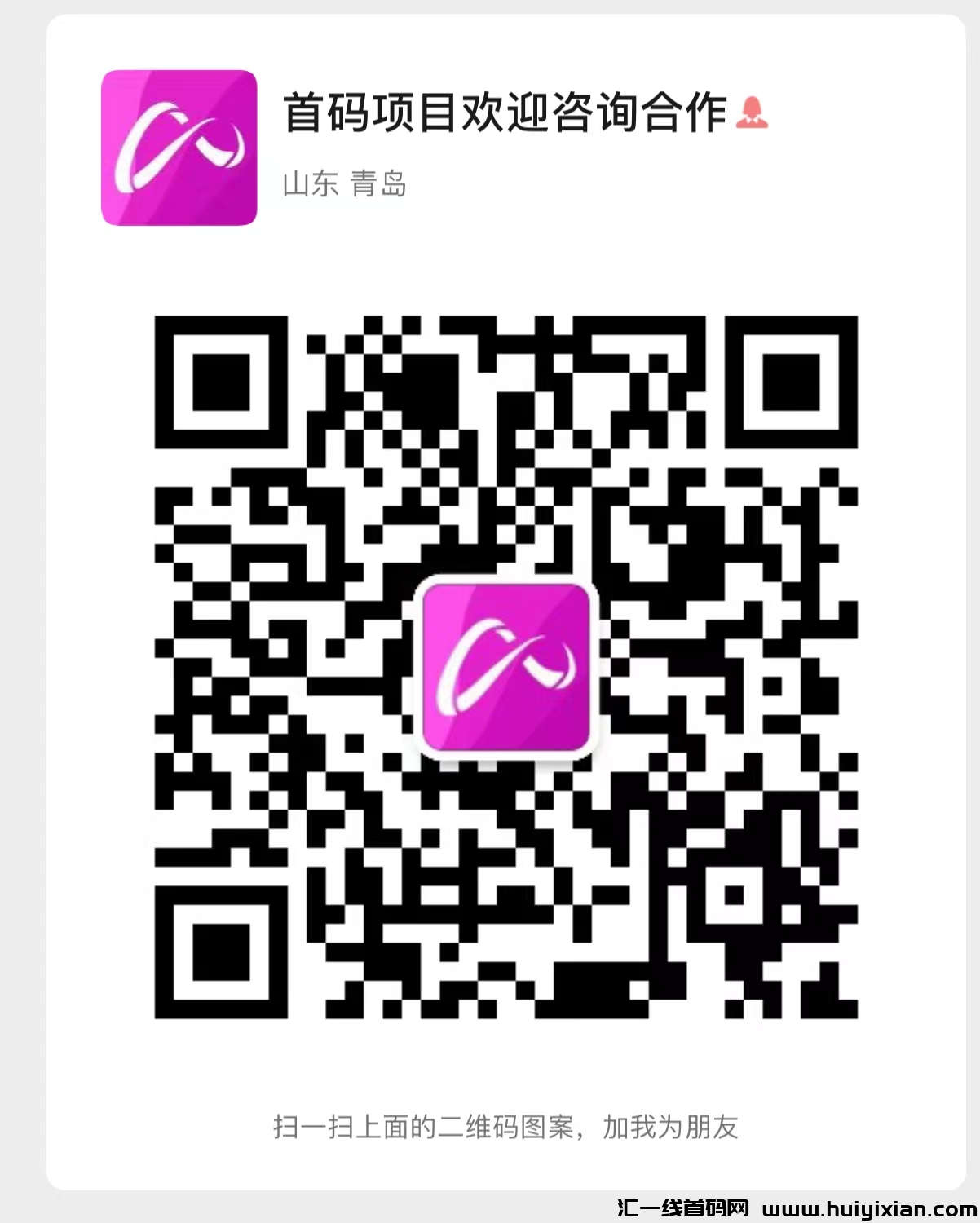 ff623c0ba720240621104508