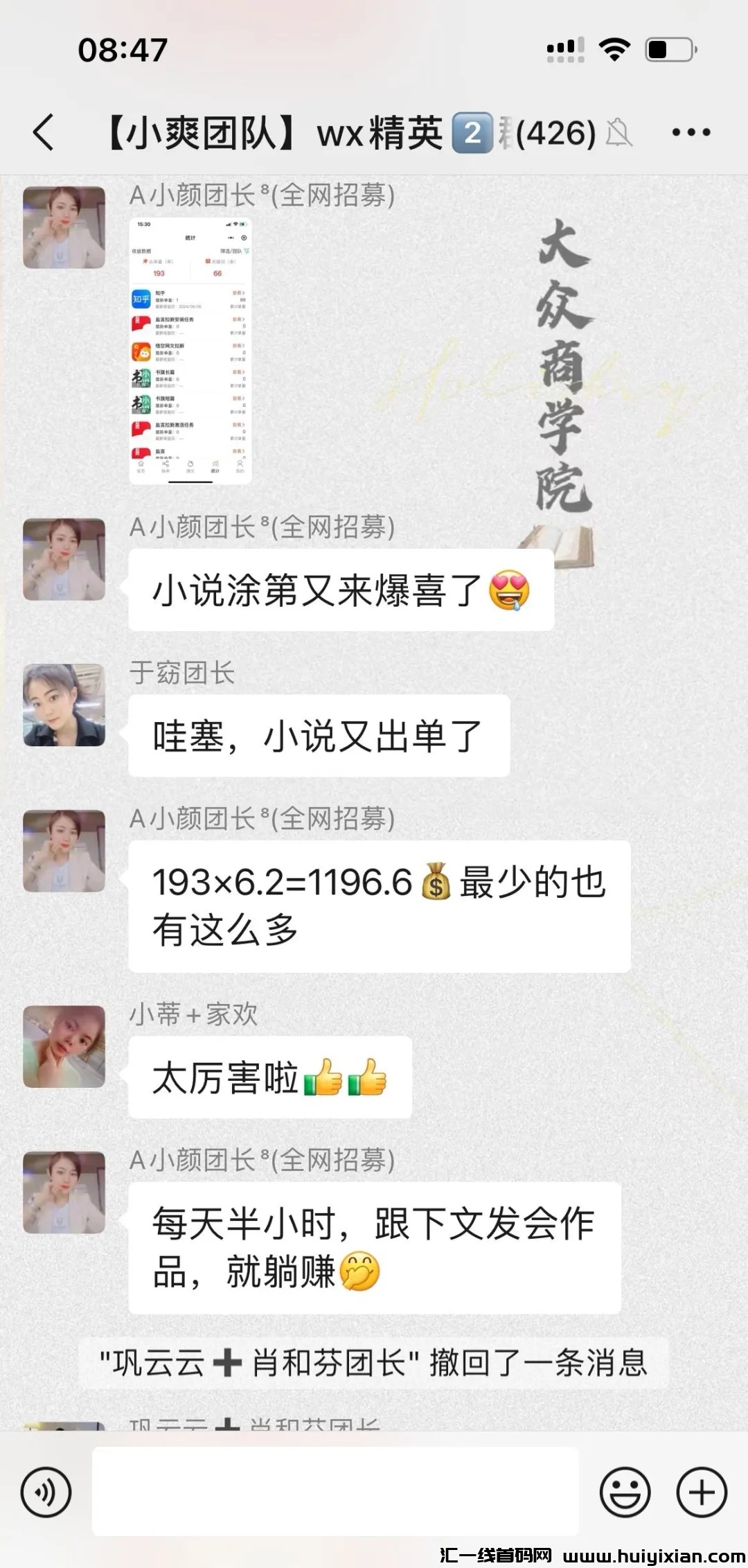 fff2f948ed20240614194757
