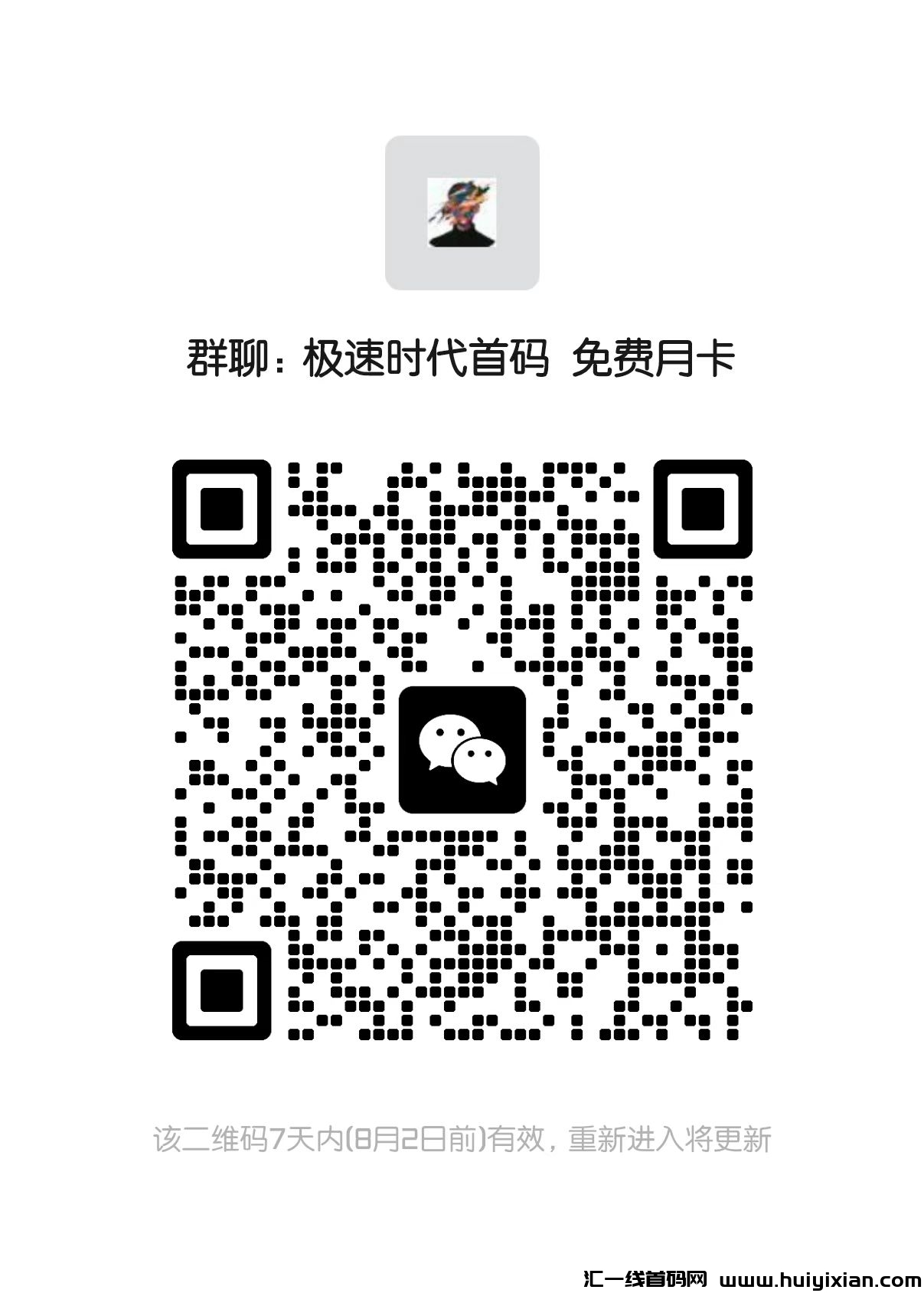 0036de57f320240726182306
