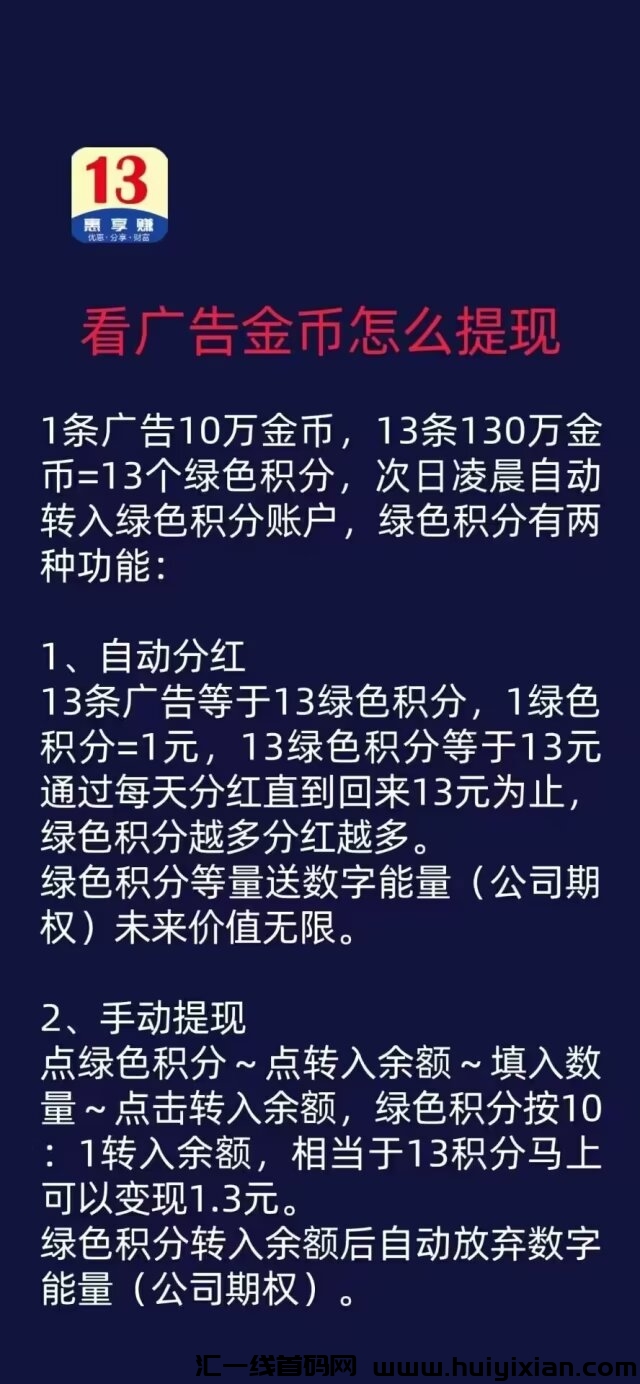 0b026f025a20240717124036