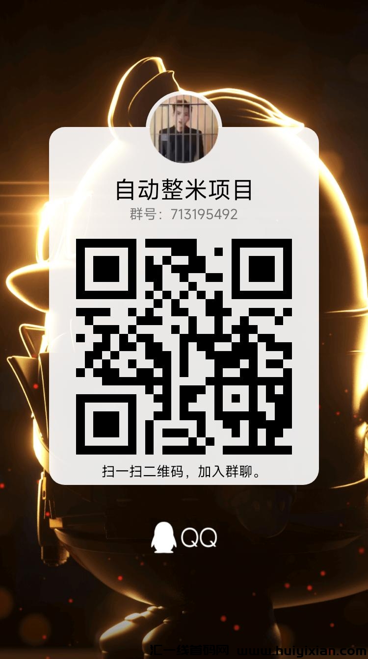 0f2fea816b20240729104438