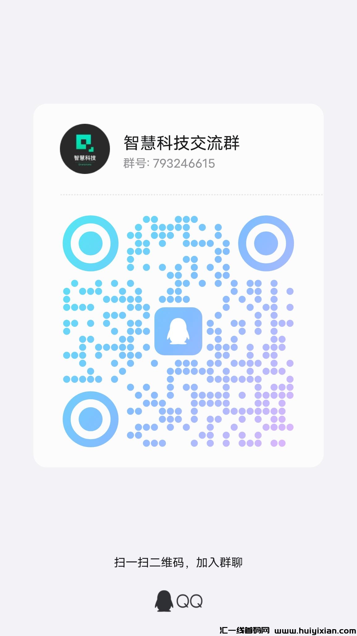 14933b4ab820240709185955