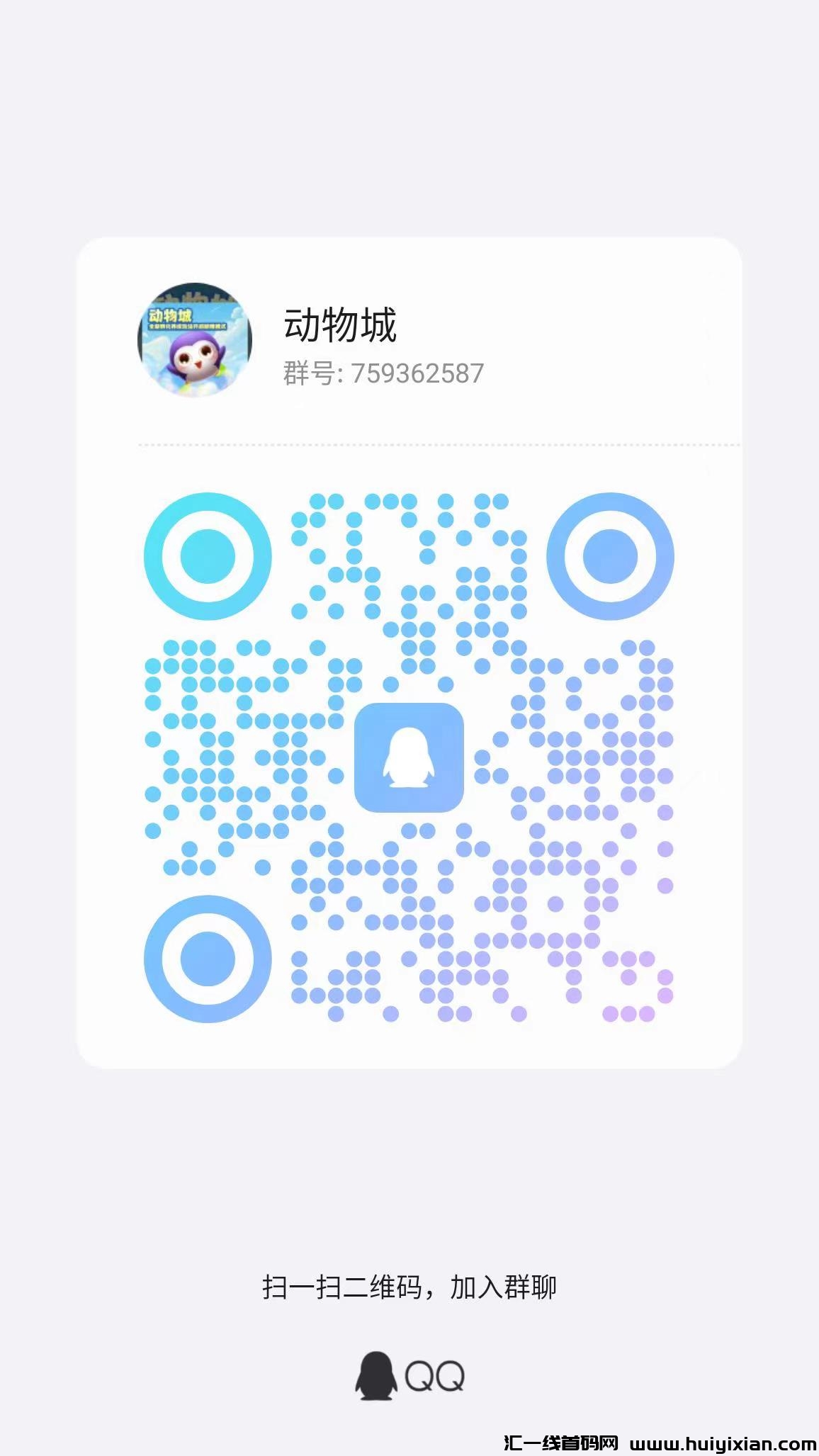1f625d81a520240704183731