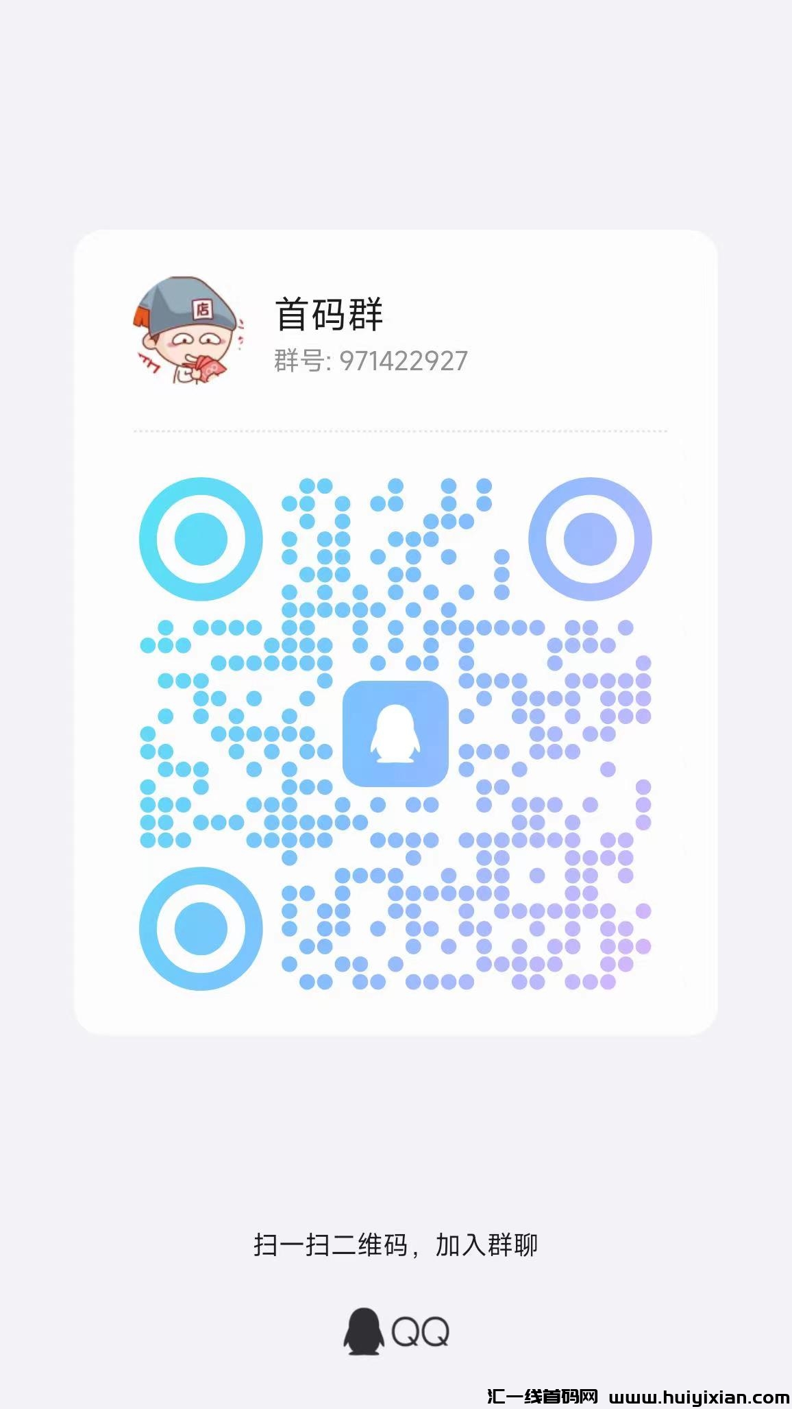 2dc62708eb20240729112750