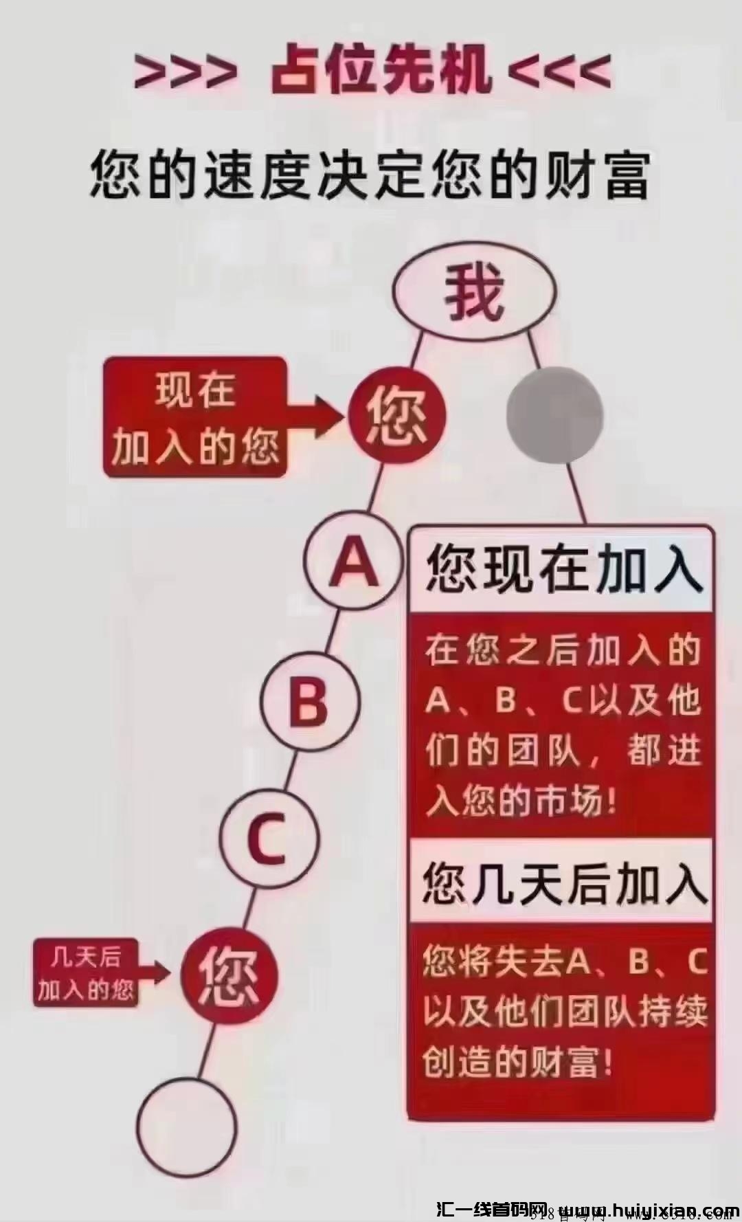 30b6d2c69220240727222614