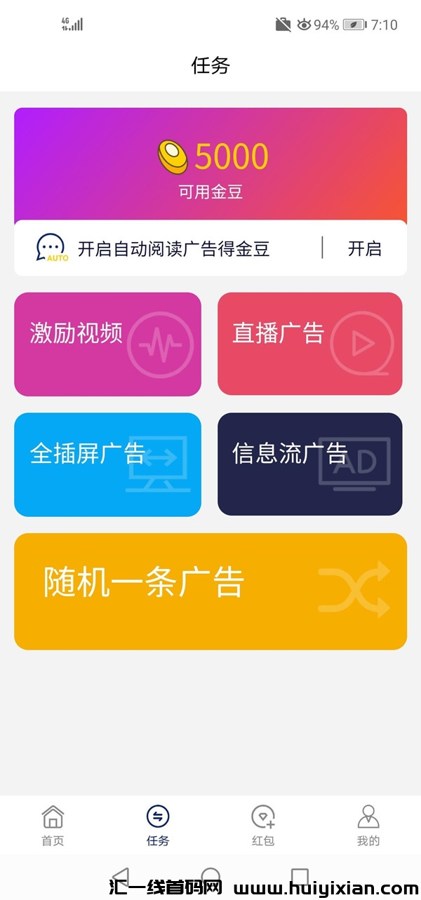 3fb5ed13af20240724170818